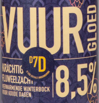Vuur Gloed logo 7 deugden